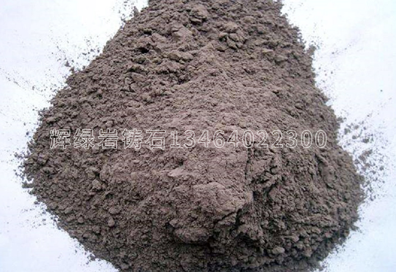 黑龙江铸石粉可以应用在哪些领域