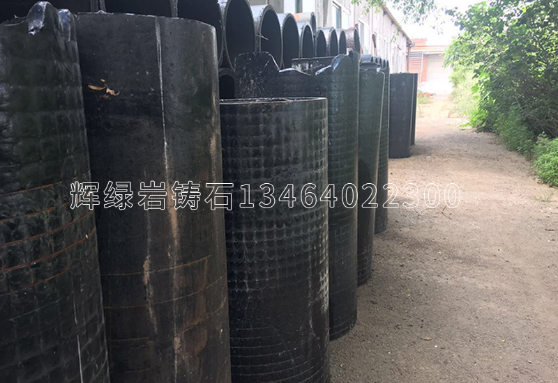 黑龙江铸石厂：建设铸石生产基地标准