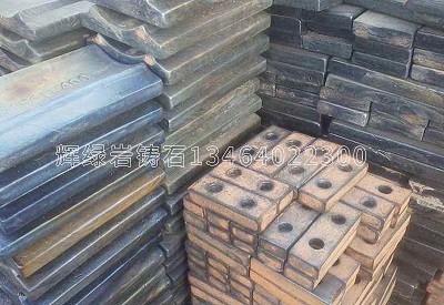 黑龙江铸石板：比金属更耐磨的材料